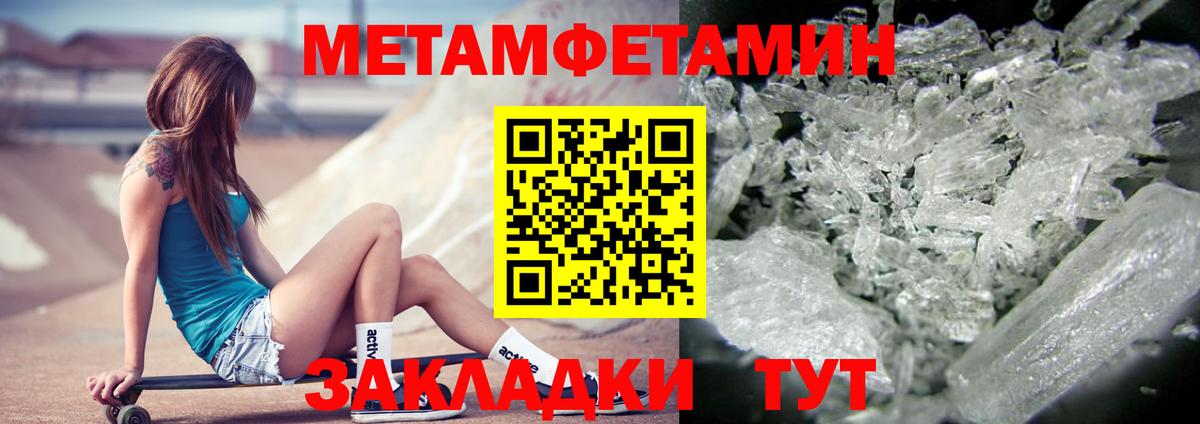 Cocaine Кропоткин