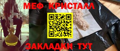 кокс Канаш
