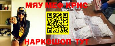 кокс Канаш