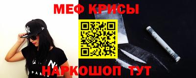 кокс Канаш
