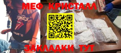 кокаин VHQ Кандалакша
