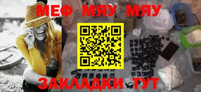 кокаин VHQ Кандалакша