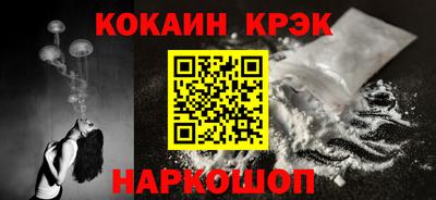 mdpv Камышлов