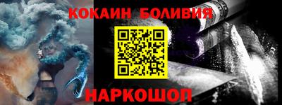 кокс Канаш