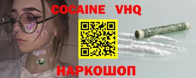 mdpv Камышлов