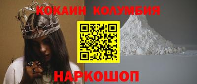 mdpv Камышлов