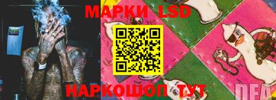 кокаин VHQ Кандалакша