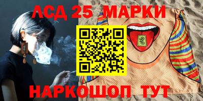 кокаин VHQ Кандалакша