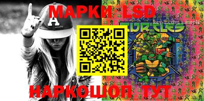 mdpv Камышлов