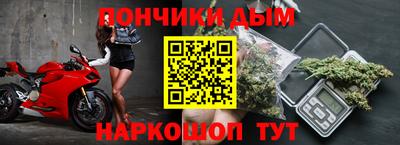 mdpv Камышлов