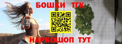 кокаин VHQ Кандалакша
