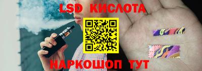 mdpv Камышлов