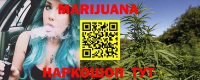 кокс Канаш
