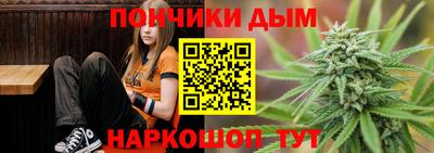 mdpv Камышлов