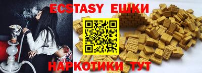 кокс Канаш