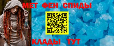 кокаин VHQ Кандалакша