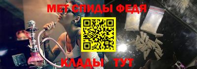 кокаин VHQ Кандалакша