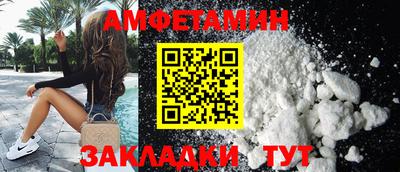 кокс Канаш