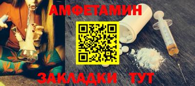 mdpv Камышлов