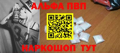 кокс Канаш