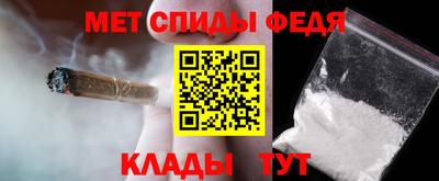 кокс Канаш