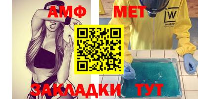 кокаин VHQ Кандалакша