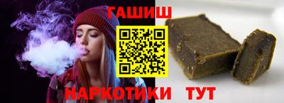 кокс Канаш
