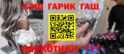 кокаин VHQ Кандалакша