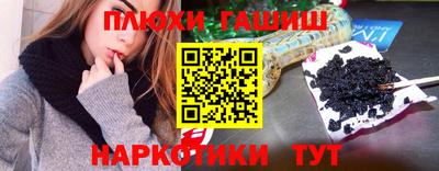 кокаин VHQ Кандалакша