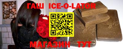 кокаин VHQ Кандалакша