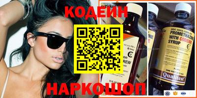 кокаин VHQ Кандалакша