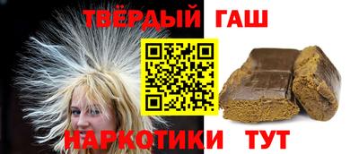кокаин VHQ Кандалакша