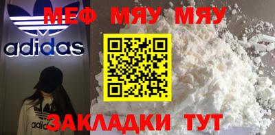 кокс Канаш