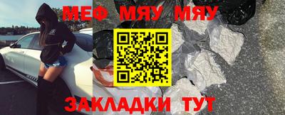 кокаин VHQ Кандалакша