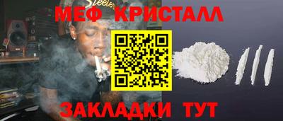 mdpv Камышлов