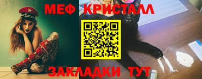 кокаин VHQ Кандалакша